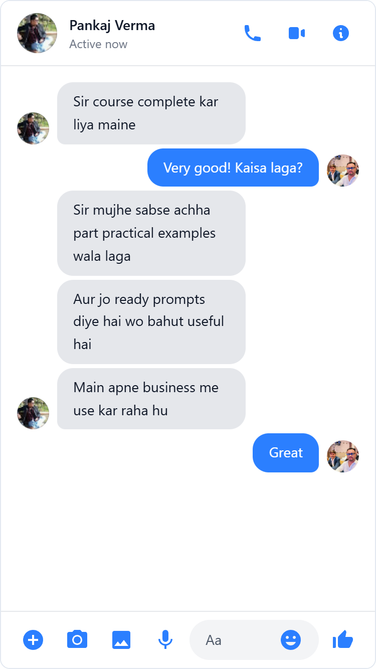 Student feedback